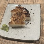 もつ焼き専門店 ランダン - 