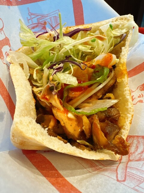 Mega Kebab Oosu Ichi Go Ten