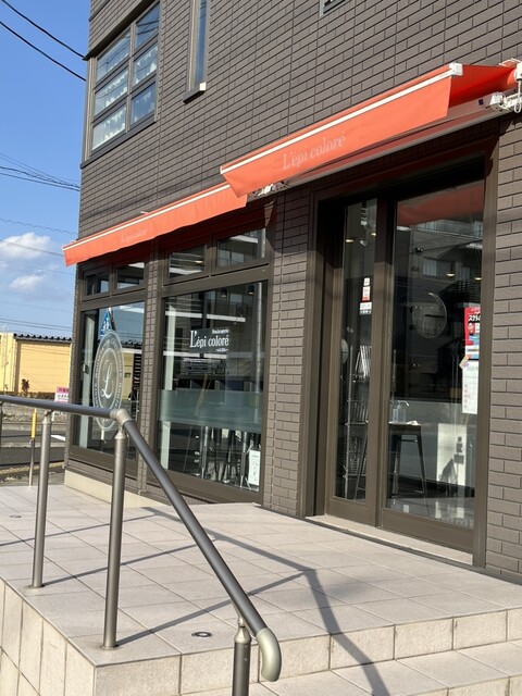 レピコロレ（L&rsquo;epi colore） - 富沢（パン）の写真