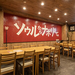 ソウルからナポリまで。 - テーブル席