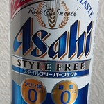 ラーメン金子 - Darlingは・・・♡