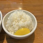 奥芝商店 八王子片倉城 - ライスにレモンは はじめまして こんにちは(*^▽^)ﾉ