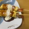 ダイワ食堂 - えび平