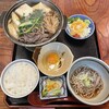 創作郷土料理の店　菊富士 本店