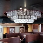 京昌園別館 - 