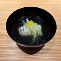 好日 - 