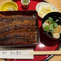 鰻う おか冨士 - うな富士の精神そのもの