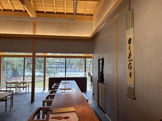 SASAYAIORI+ kyoutogyoen photo 5