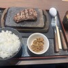 感動の肉と米 稲毛山王店