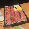 肉匠 迎賓館 奈良店