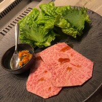 焼肉うしごろ 横浜店 - 