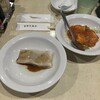 香港飲茶専門店 香港大飯店