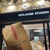 Boulangerie Cyprien Paris Pigalle