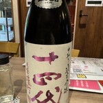 日本酒原価酒蔵 - 
