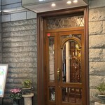 ステーキ＆ワイン オクソン - 