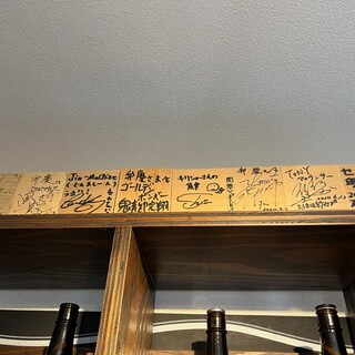 立ち食い弁慶_2