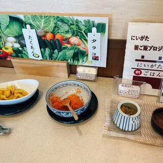 大観荘 せなみの湯_1