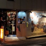 ウエスタンフードバー　フローライト - 