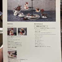 New American Grill “KANADE TERRACE” - 