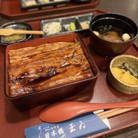 銀座 玉ゐ - 