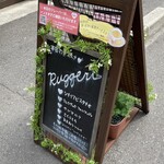 ルッジェーリ - 