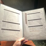 個室焼肉・神戸牛官兵衛 - 