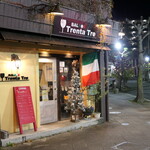 バール トレンタ トレ - オープンから12周年を迎えた「BAL Trenta Tre」