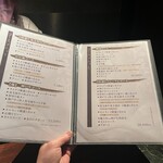 個室焼肉・神戸牛官兵衛 - 