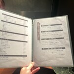 個室焼肉・神戸牛官兵衛 - 