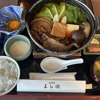 松阪牛 よし田 - 