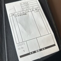 松阪牛 よし田 - 