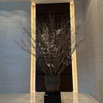 オールデイダイニング セリーズ - 