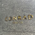 オールデイダイニング セリーズ - 