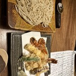 九つ井 - 天ざる蕎麦　車海老