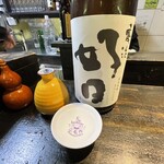 おでんの丸忠 - 鯉川熱燗