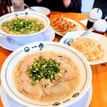 博多豚骨 一歩 - 