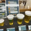 伊勢角屋麦酒 外宮前店