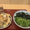 釜あげうどん 岡じま 高松店