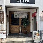 モンジャバ - お店入口