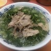 元祖ラーメン長浜家