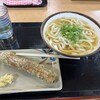さか枝うどん 南新町店