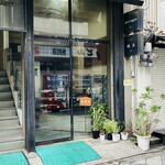 甘味処 桝屋 - 外観