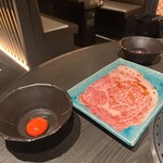 焼肉うしふじ - 