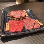 焼肉うしふじ - 