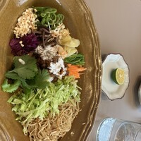 Goh - 