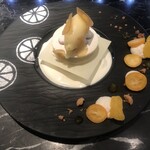 Toshi Yoroizuka Mid Town - 