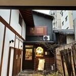 お出汁と日本酒 せつ - 