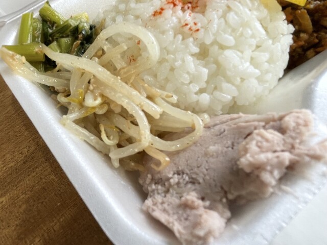 針゜（パリ） - 鶴岡（アジア・エスニック）の写真