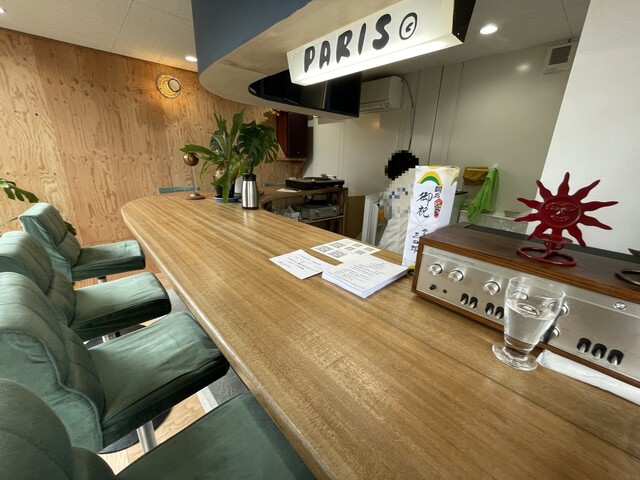 針゜（パリ） - 鶴岡（アジア・エスニック）の写真