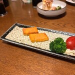 和み囲酒屋 雅 - 